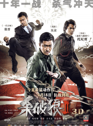 以太坊钱包安卓版